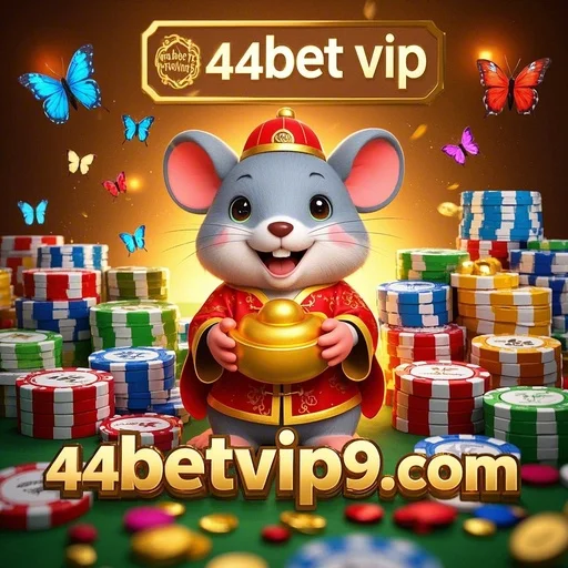 Clube VIP
